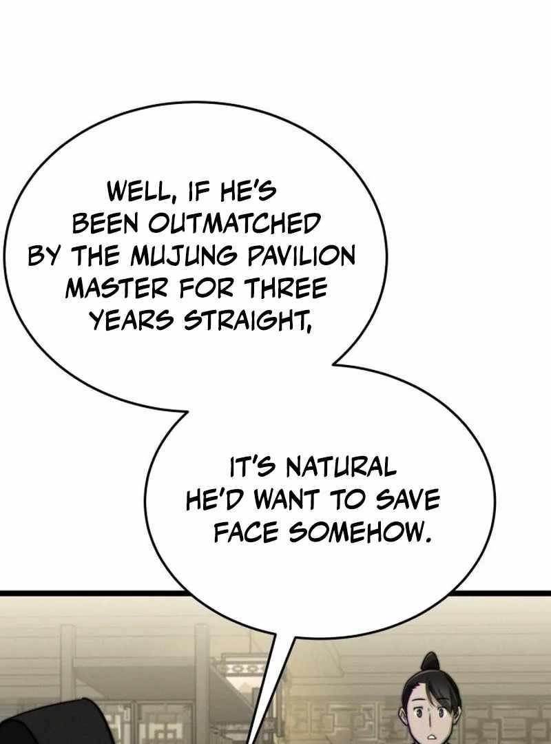 Initializing the Sect System Chapter 9 - Page 138 in English
