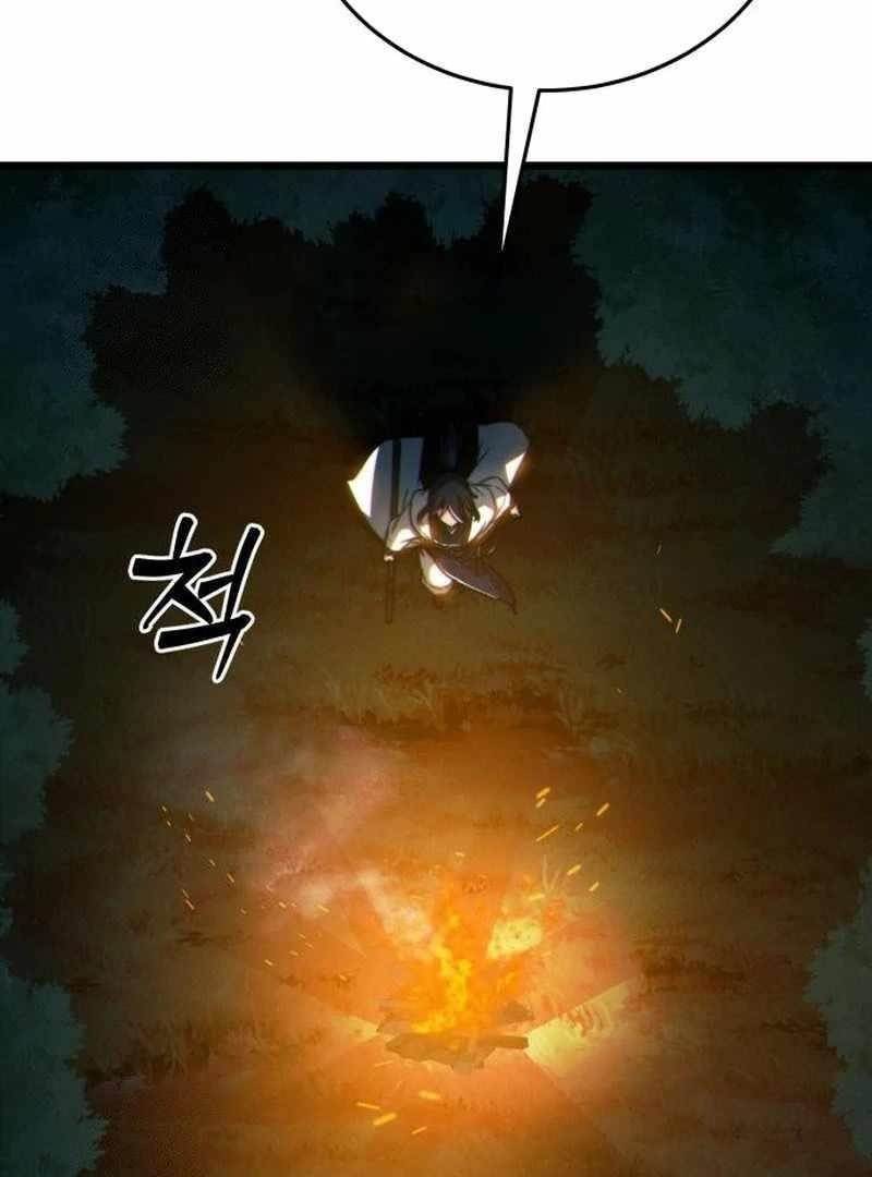 Initializing the Sect System Chapter 9 - Page 179 in English