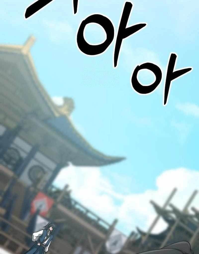 Initializing the Sect System Chapter 9 - Page 78 in English