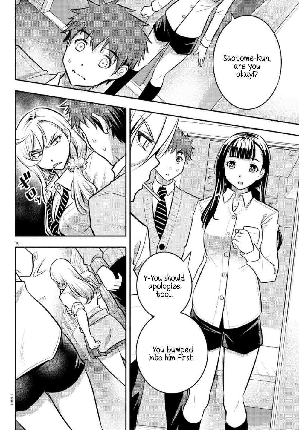 Yankee Jk Kuzuhana-Chan Chapter 1 - Page 10 in English