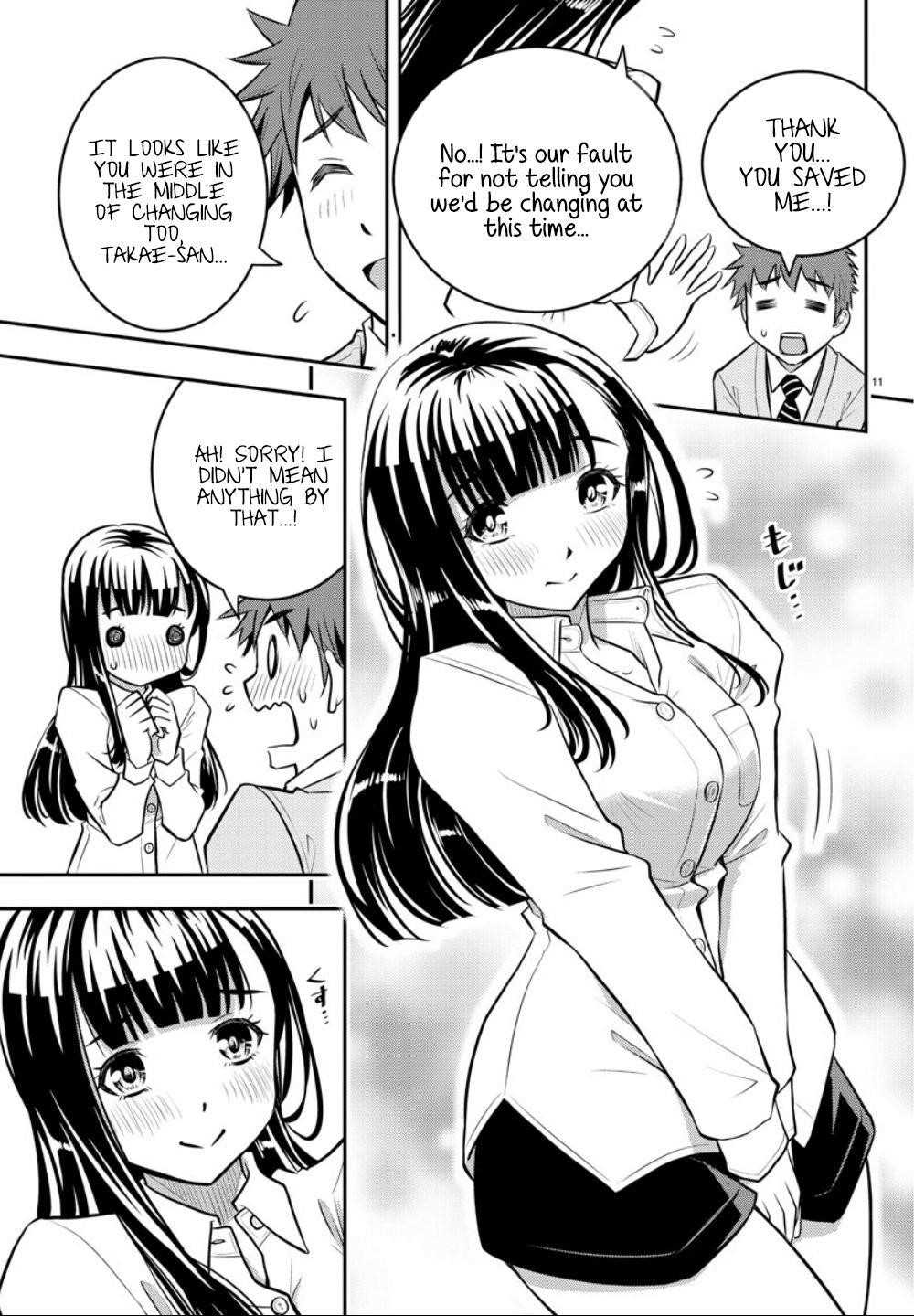 Yankee Jk Kuzuhana-Chan Chapter 1 - Page 11 in English