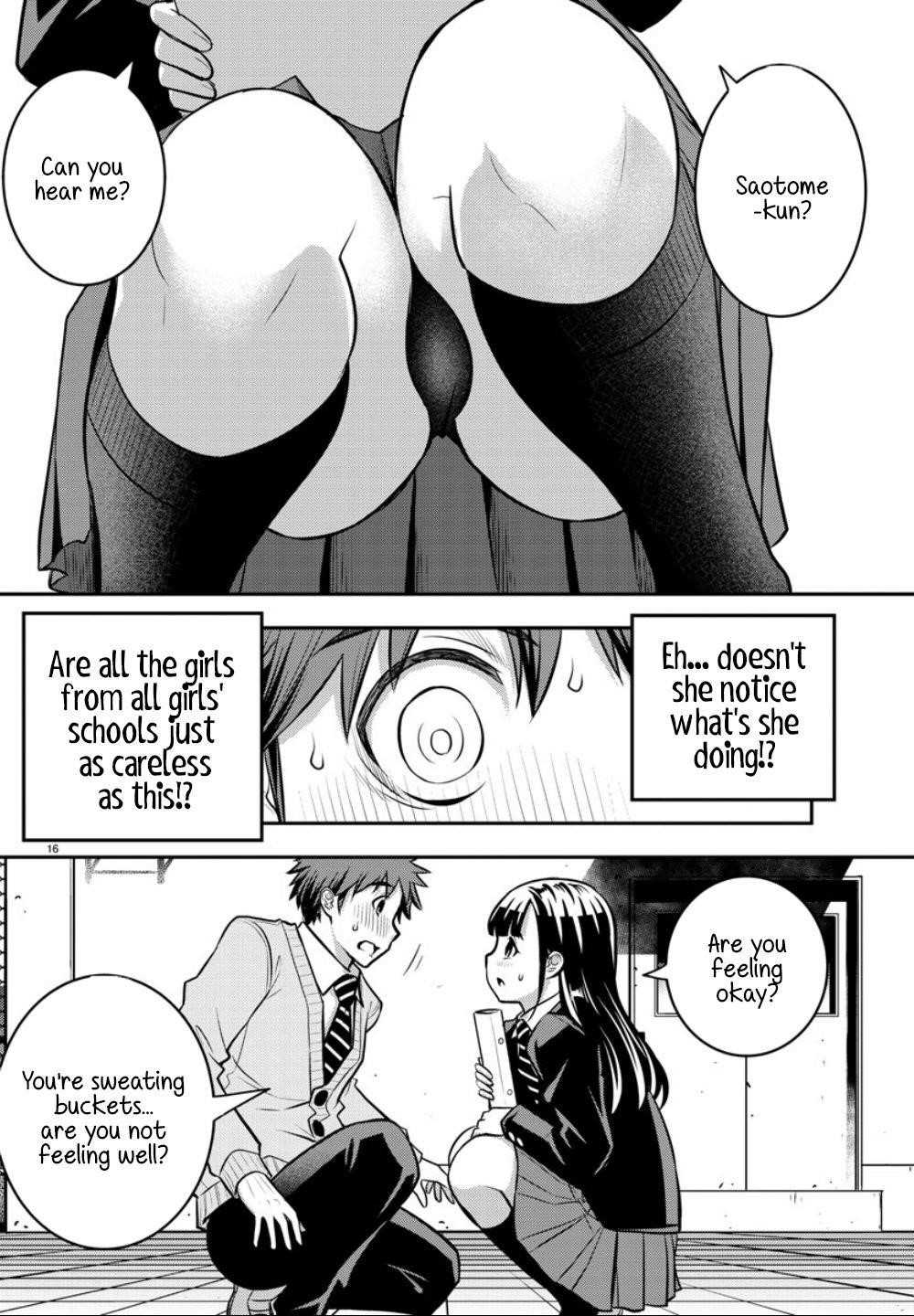 Yankee Jk Kuzuhana-Chan Chapter 1 - Page 16 in English