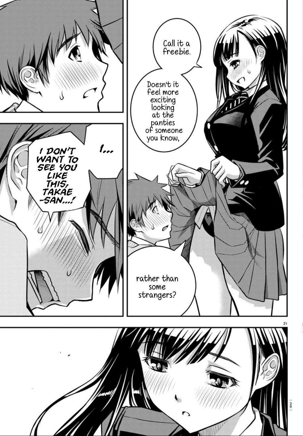 Yankee Jk Kuzuhana-Chan Chapter 1 - Page 21 in English