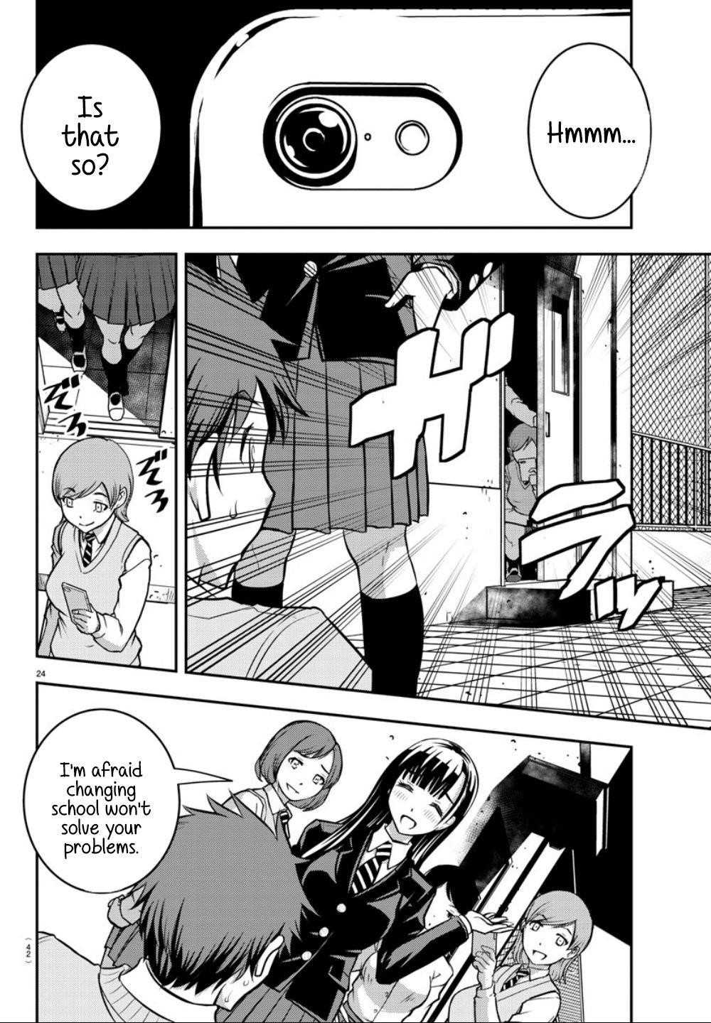 Yankee Jk Kuzuhana-Chan Chapter 1 - Page 24 in English