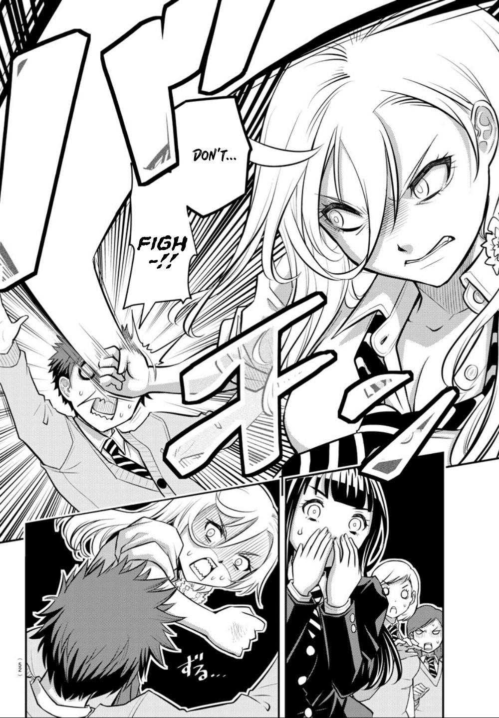 Yankee Jk Kuzuhana-Chan Chapter 1 - Page 34 in English