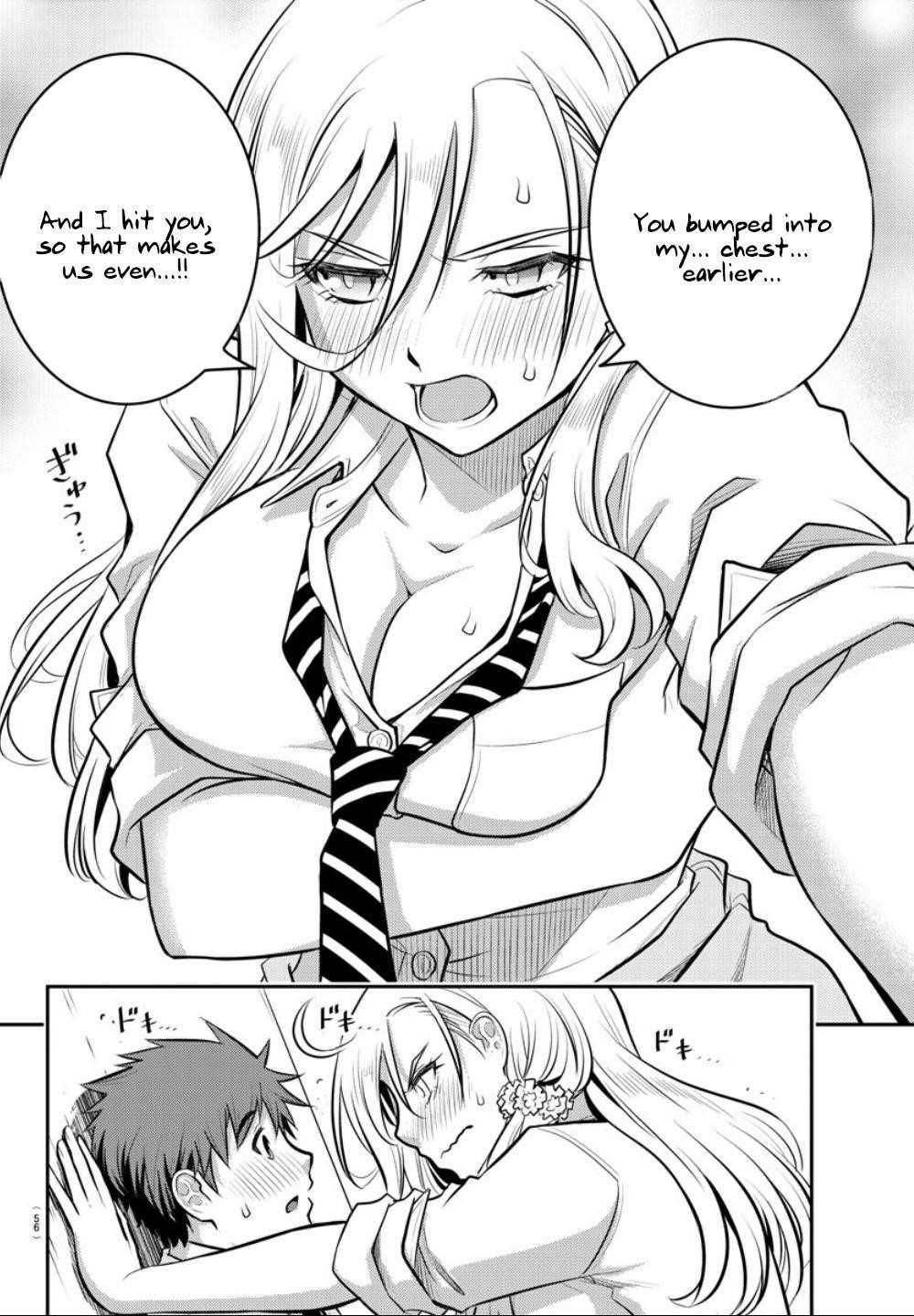 Yankee Jk Kuzuhana-Chan Chapter 1 - Page 38 in English
