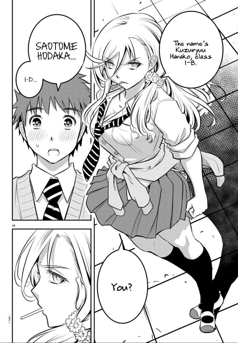 Yankee Jk Kuzuhana-Chan Chapter 1 - Page 43 in English
