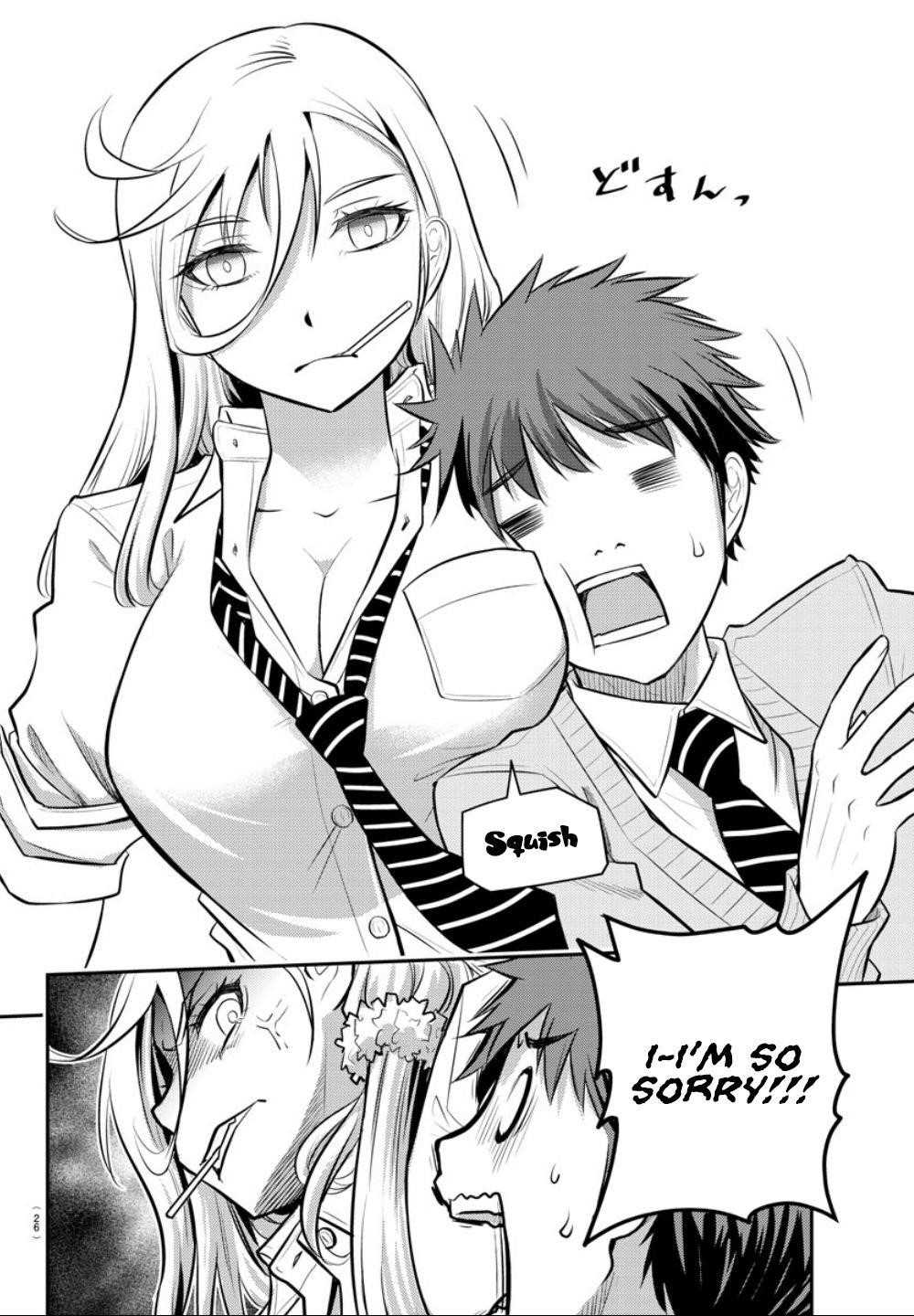 Yankee Jk Kuzuhana-Chan Chapter 1 - Page 8 in English