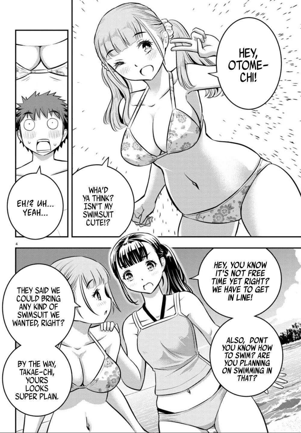 Yankee Jk Kuzuhana-Chan Chapter 10 - Page 3 in English