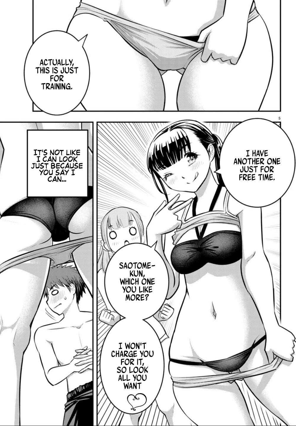 Yankee Jk Kuzuhana-Chan Chapter 10 - Page 4 in English