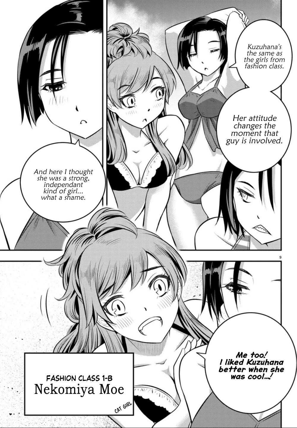 Yankee Jk Kuzuhana-Chan Chapter 10 - Page 8 in English
