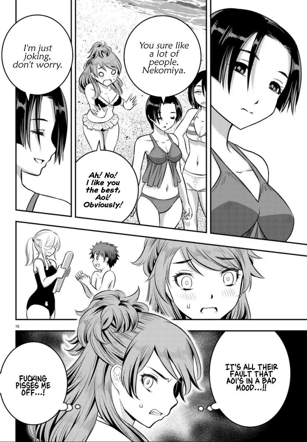 Yankee Jk Kuzuhana-Chan Chapter 10 - Page 9 in English