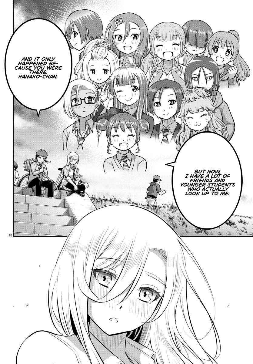Yankee Jk Kuzuhana-Chan Chapter 100 - Page 19 in English