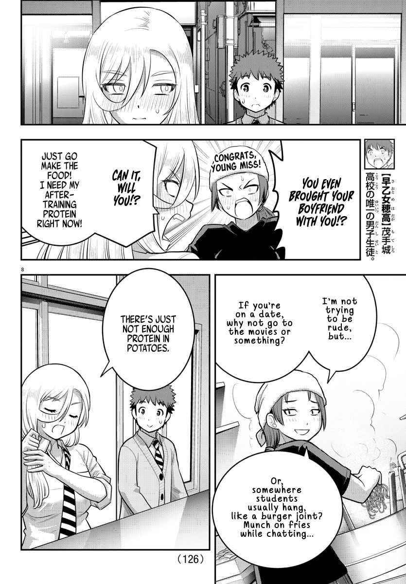 Yankee Jk Kuzuhana-Chan Chapter 100 - Page 9 in English