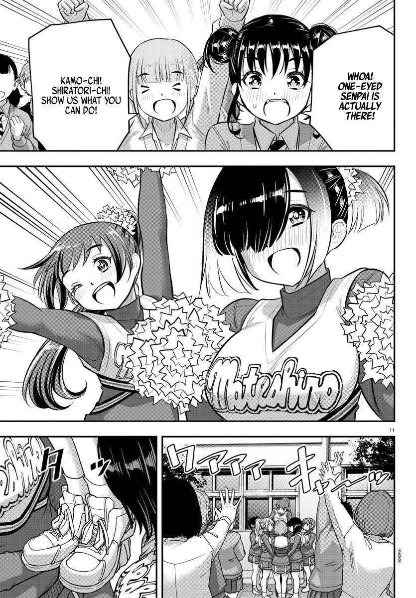 Yankee Jk Kuzuhana-Chan Chapter 101 - Page 11 in English