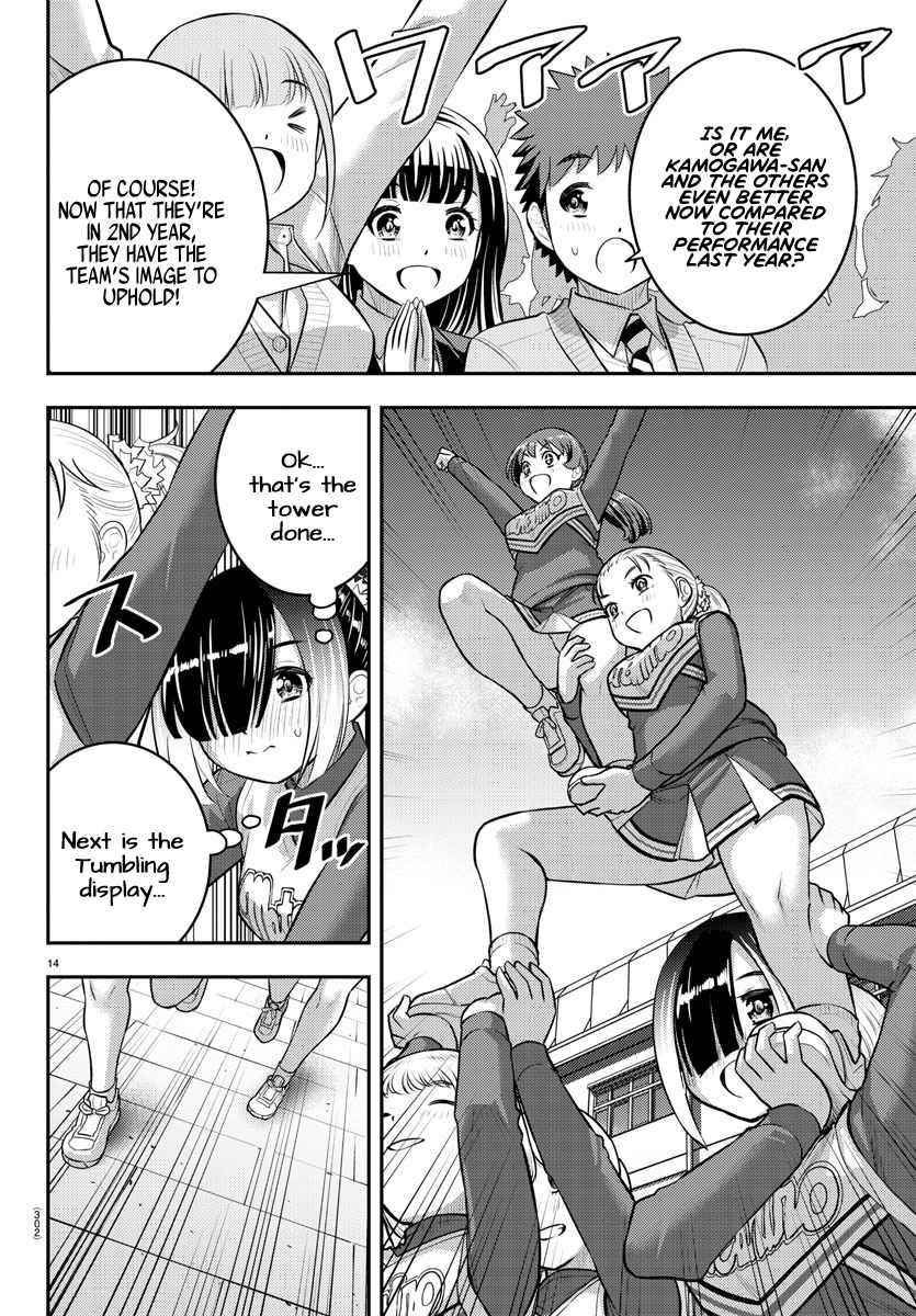 Yankee Jk Kuzuhana-Chan Chapter 101 - Page 14 in English
