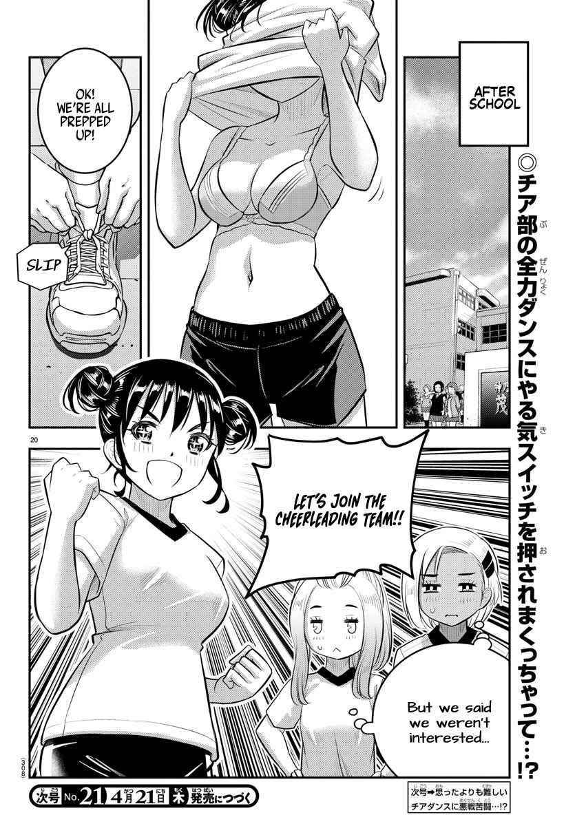 Yankee Jk Kuzuhana-Chan Chapter 101 - Page 20 in English