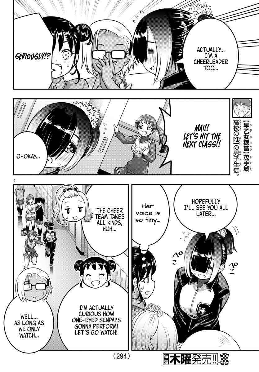 Yankee Jk Kuzuhana-Chan Chapter 101 - Page 6 in English