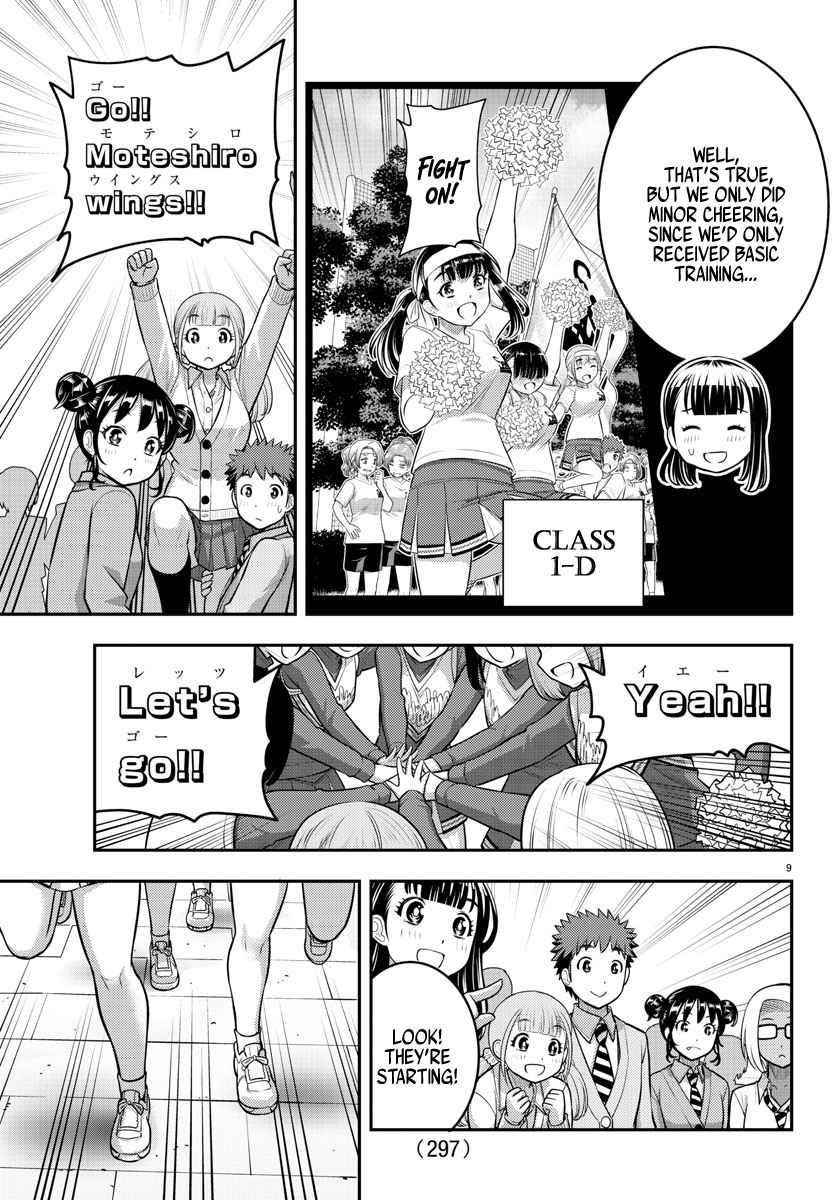 Yankee Jk Kuzuhana-Chan Chapter 101 - Page 9 in English