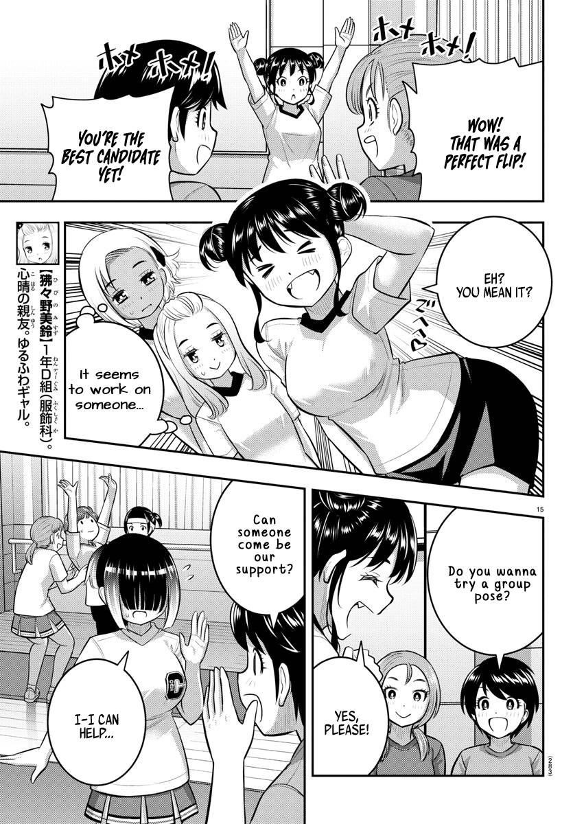Yankee Jk Kuzuhana-Chan Chapter 102 - Page 15 in English