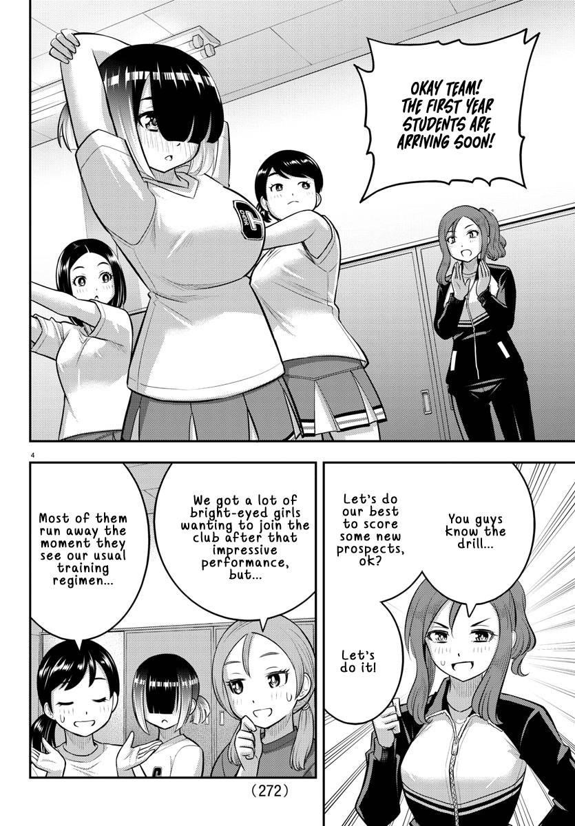 Yankee Jk Kuzuhana-Chan Chapter 102 - Page 4 in English