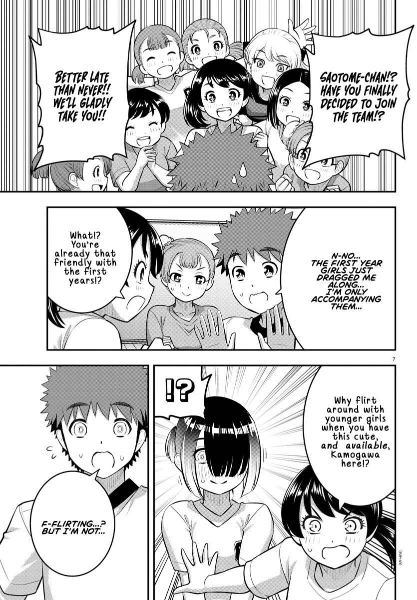 Yankee Jk Kuzuhana-Chan Chapter 102 - Page 7 in English