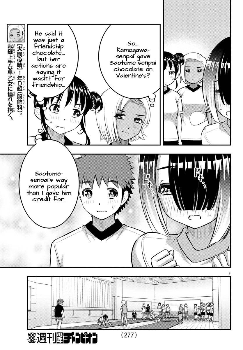Yankee Jk Kuzuhana-Chan Chapter 102 - Page 9 in English