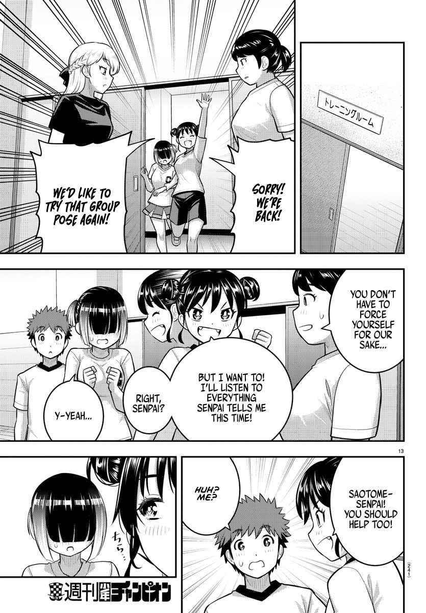Yankee Jk Kuzuhana-Chan Chapter 103 - Page 13 in English