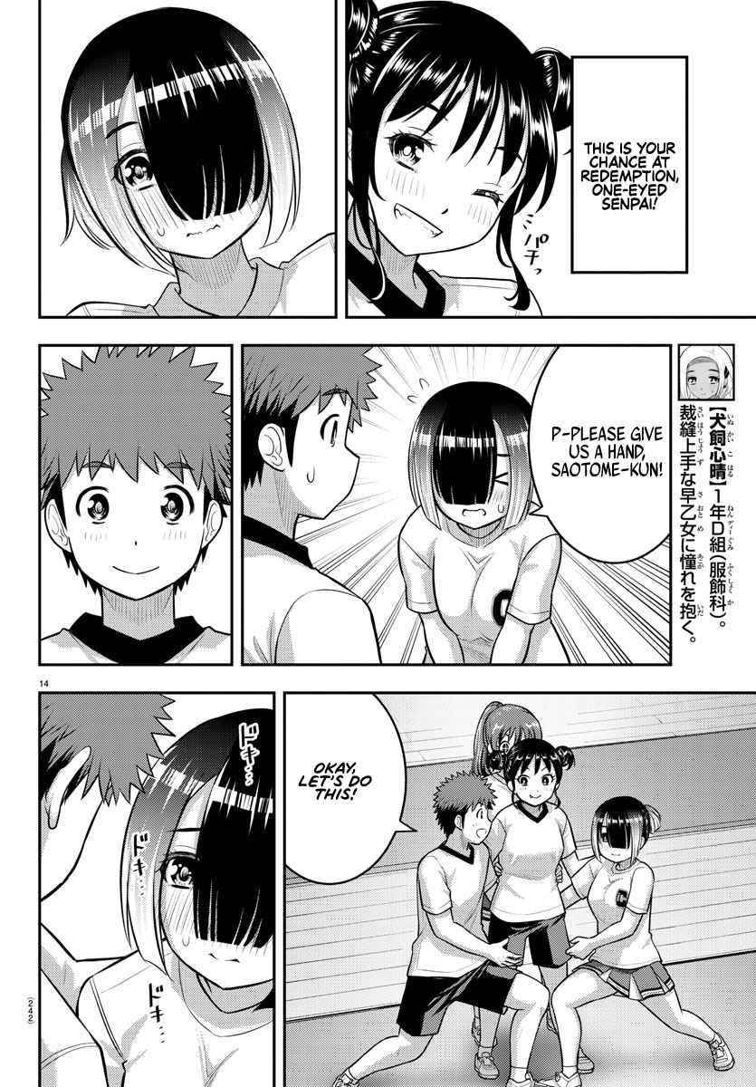 Yankee Jk Kuzuhana-Chan Chapter 103 - Page 14 in English