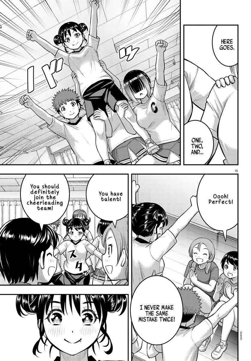 Yankee Jk Kuzuhana-Chan Chapter 103 - Page 15 in English