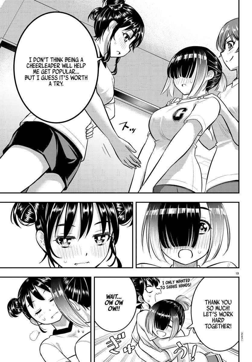 Yankee Jk Kuzuhana-Chan Chapter 103 - Page 19 in English