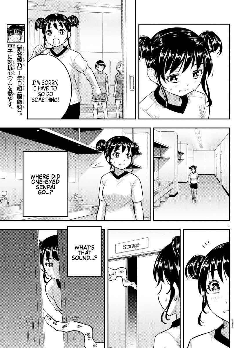 Yankee Jk Kuzuhana-Chan Chapter 103 - Page 3 in English