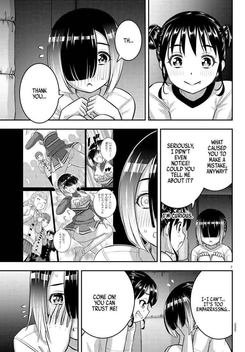 Yankee Jk Kuzuhana-Chan Chapter 103 - Page 7 in English