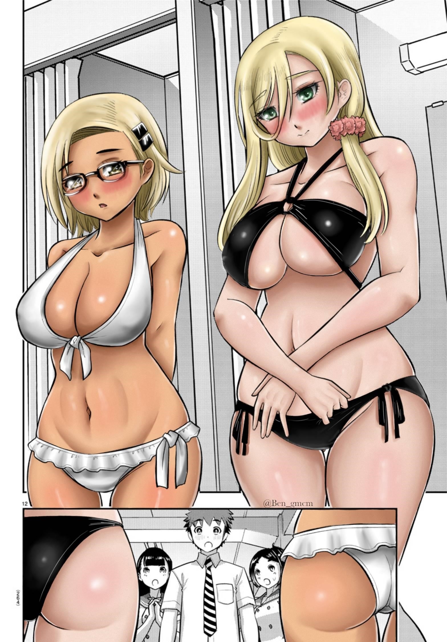 Yankee Jk Kuzuhana-Chan Chapter 105 - Page 12 in English