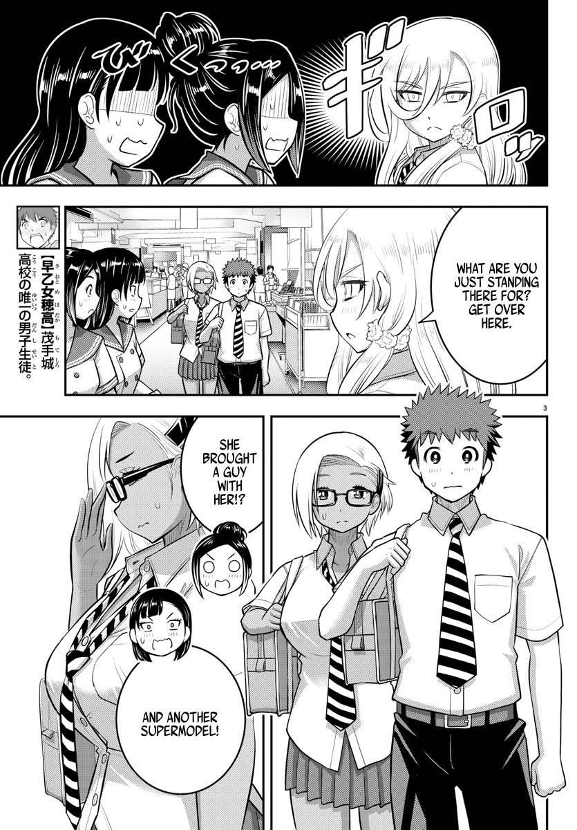 Yankee Jk Kuzuhana-Chan Chapter 105 - Page 3 in English