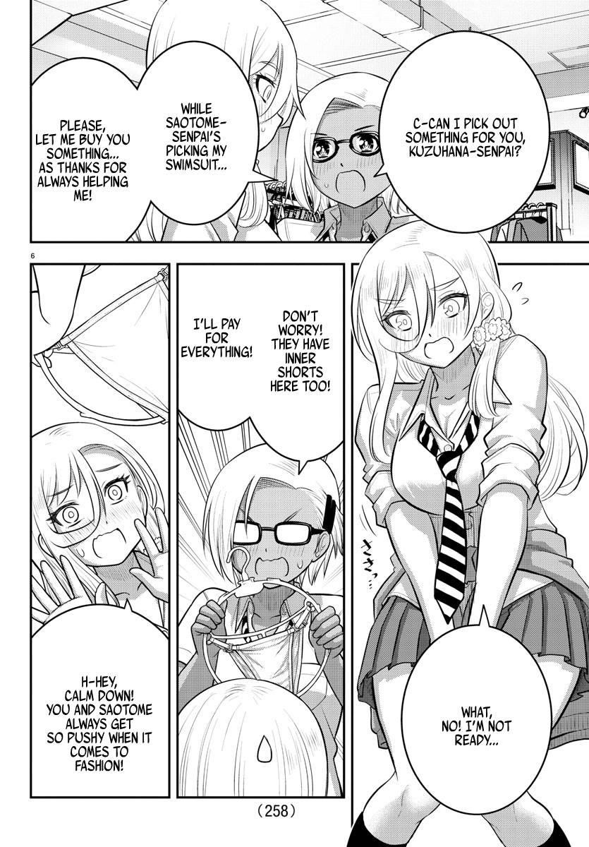 Yankee Jk Kuzuhana-Chan Chapter 105 - Page 6 in English