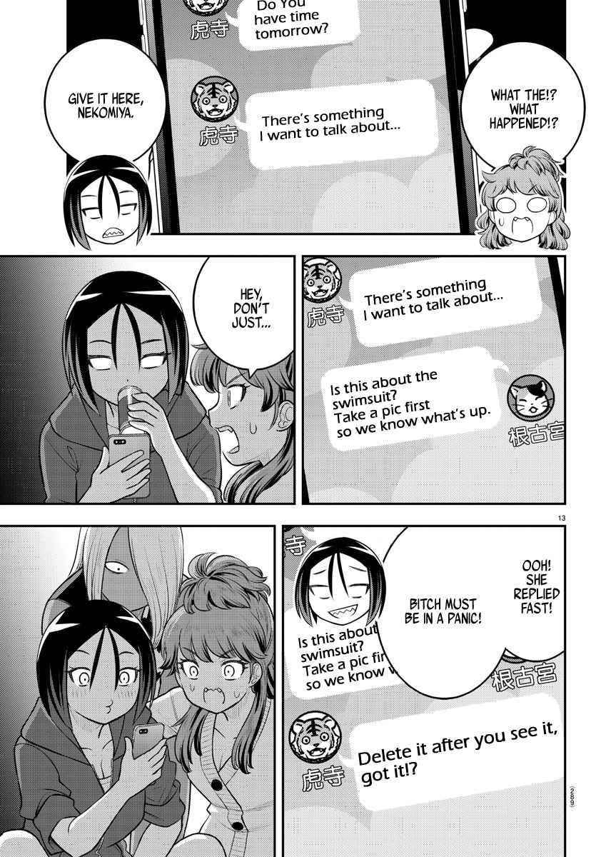 Yankee Jk Kuzuhana-Chan Chapter 107 - Page 13 in English