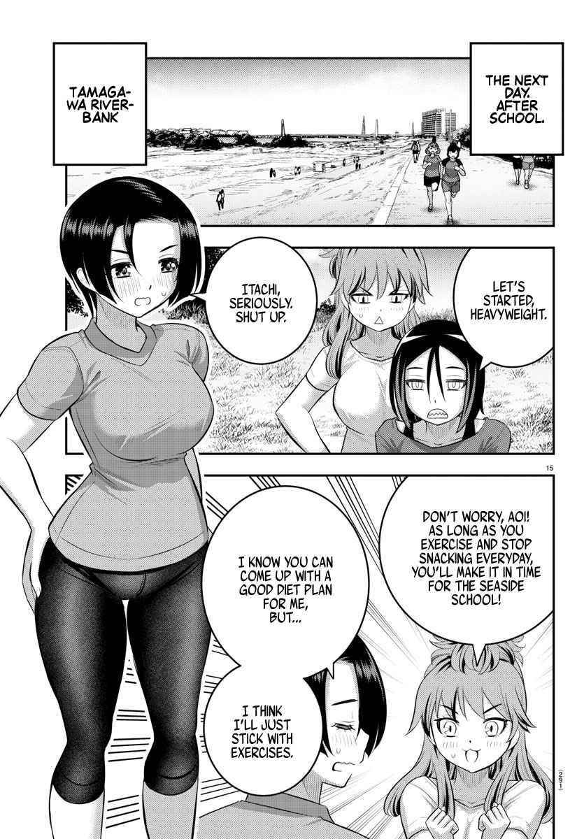 Yankee Jk Kuzuhana-Chan Chapter 107 - Page 15 in English