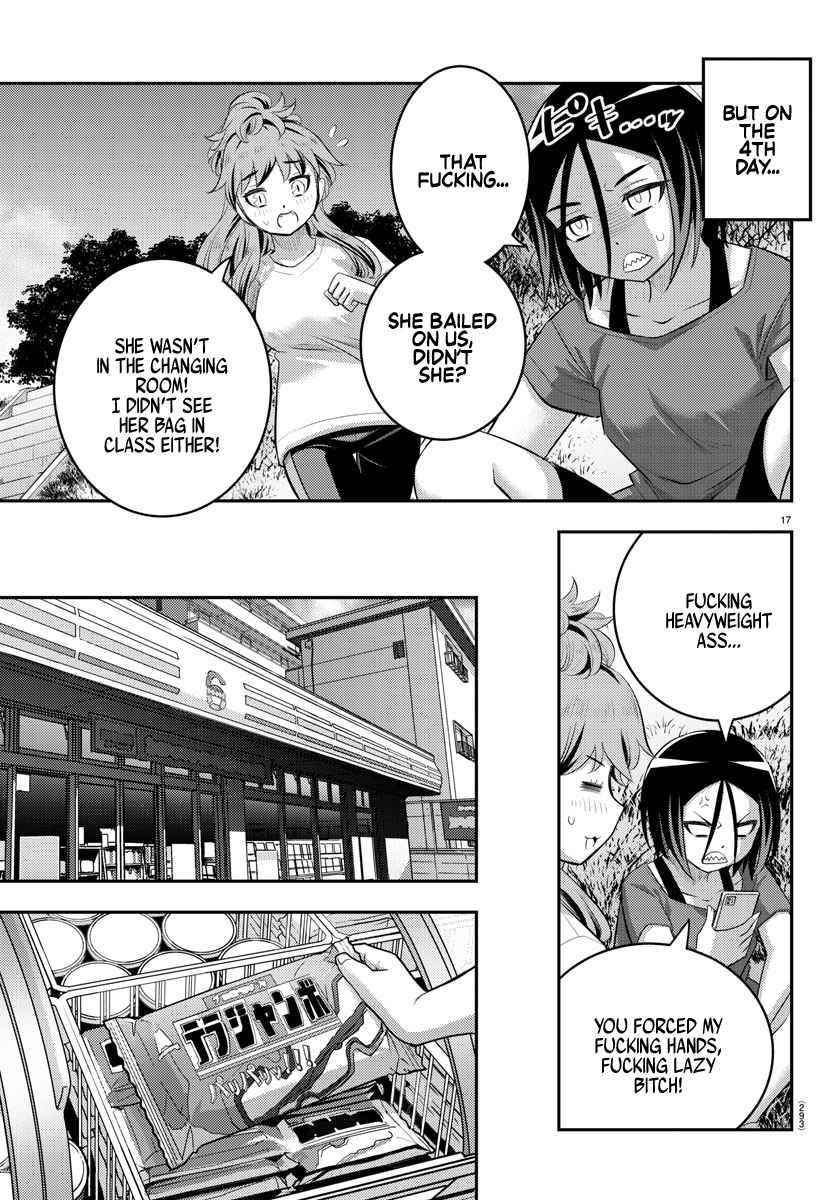Yankee Jk Kuzuhana-Chan Chapter 107 - Page 17 in English