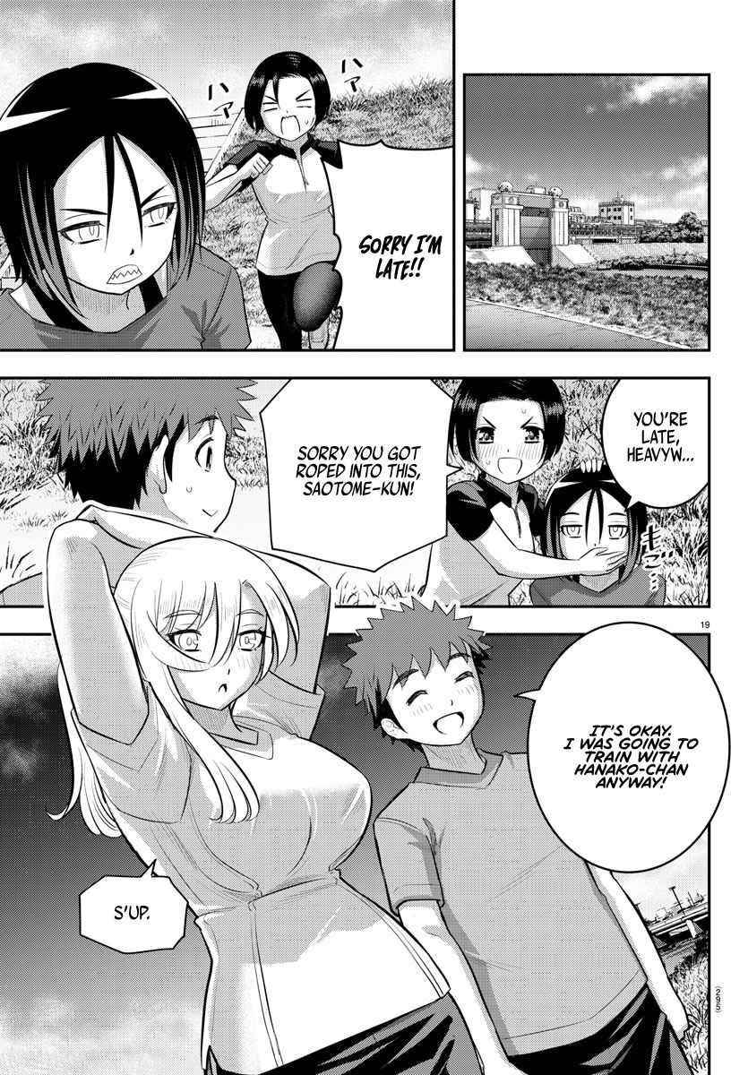 Yankee Jk Kuzuhana-Chan Chapter 107 - Page 19 in English