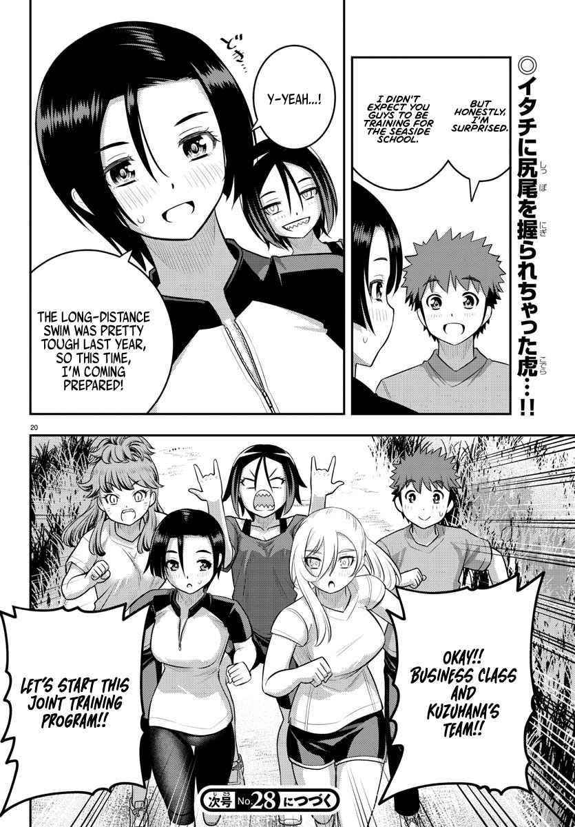 Yankee Jk Kuzuhana-Chan Chapter 107 - Page 20 in English