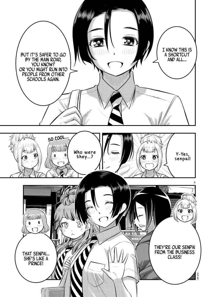 Yankee Jk Kuzuhana-Chan Chapter 107 - Page 3 in English