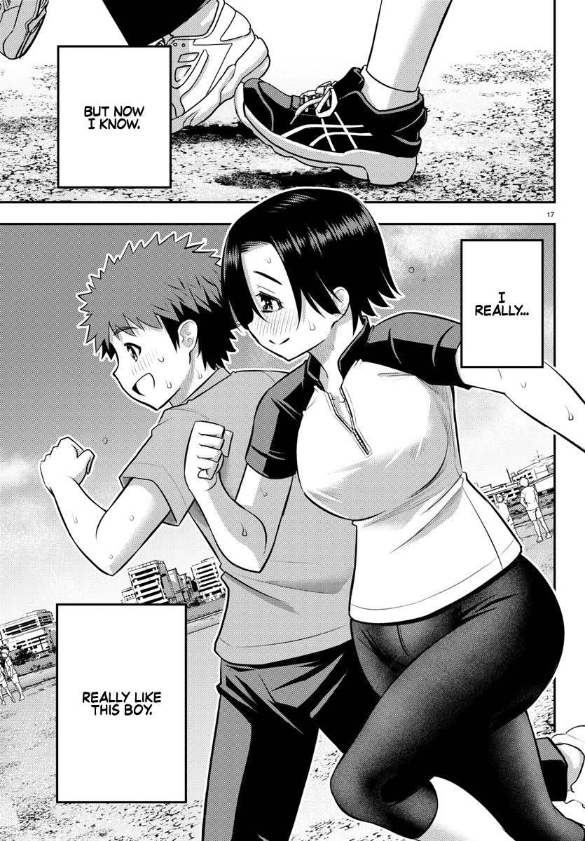 Yankee Jk Kuzuhana-Chan Chapter 108 - Page 17 in English
