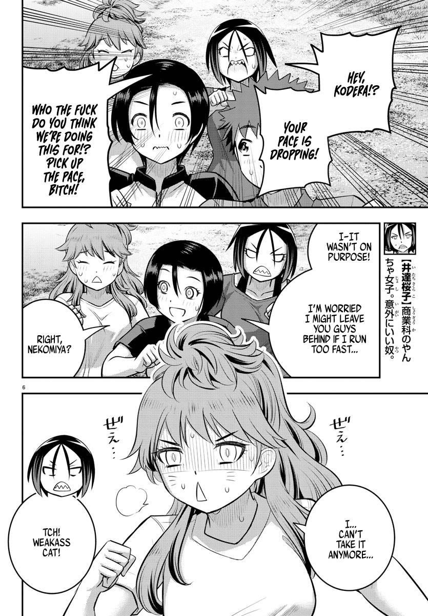 Yankee Jk Kuzuhana-Chan Chapter 108 - Page 6 in English