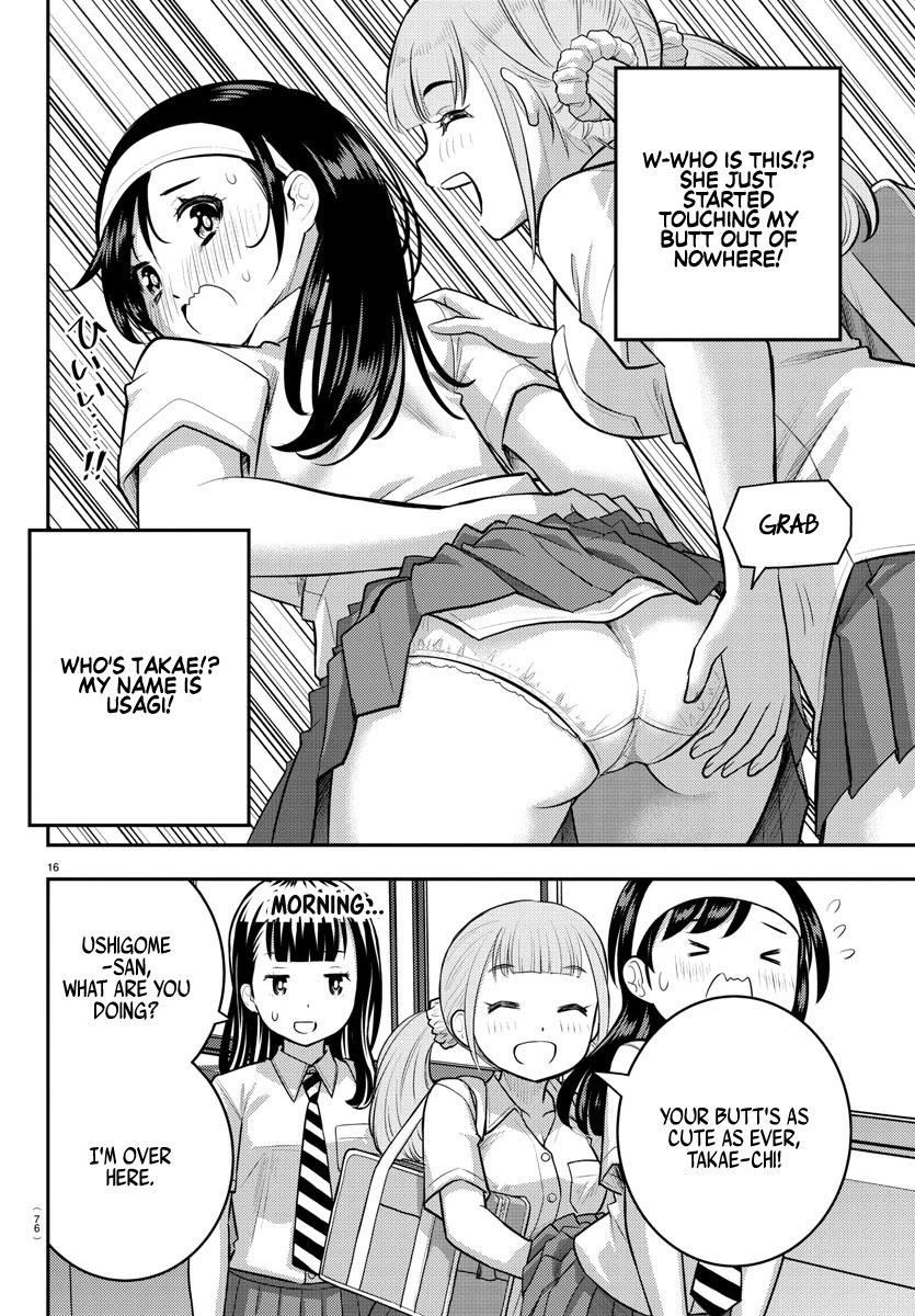 Yankee Jk Kuzuhana-Chan Chapter 109 - Page 17 in English