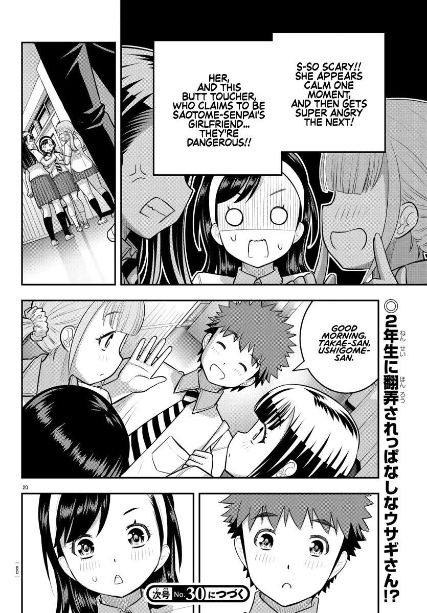 Yankee Jk Kuzuhana-Chan Chapter 109 - Page 21 in English
