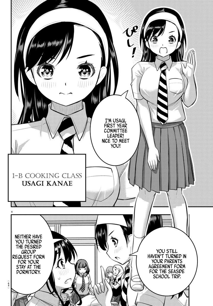 Yankee Jk Kuzuhana-Chan Chapter 109 - Page 5 in English