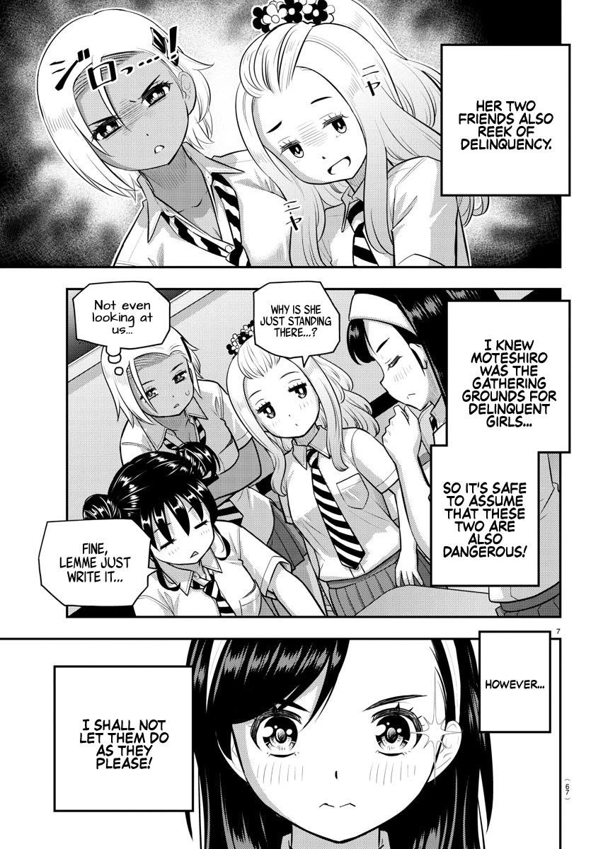 Yankee Jk Kuzuhana-Chan Chapter 109 - Page 8 in English