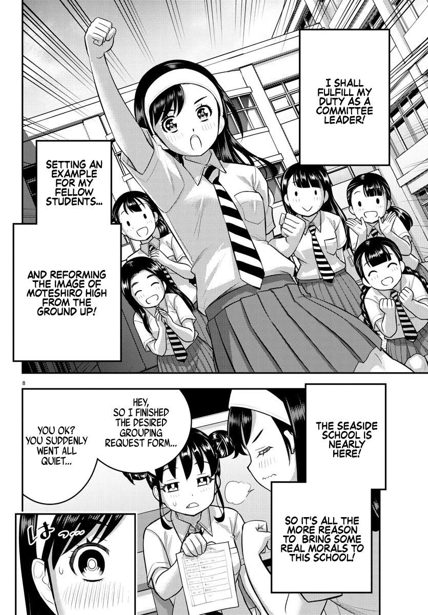Yankee Jk Kuzuhana-Chan Chapter 109 - Page 9 in English
