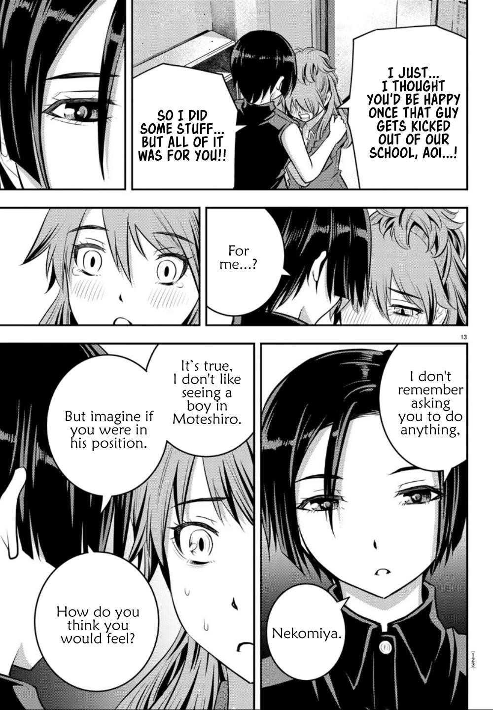 Yankee Jk Kuzuhana-Chan Chapter 11 - Page 12 in English